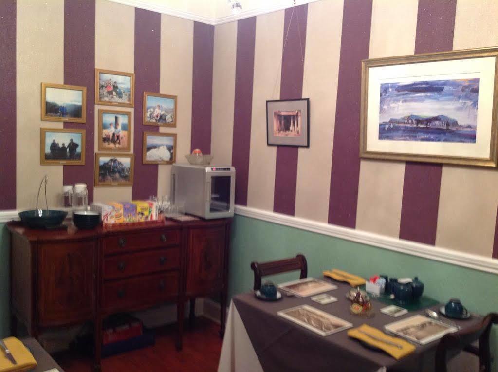 Blair Villa South Oban Dış mekan fotoğraf